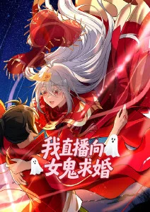 驰策驰影院 风起之时